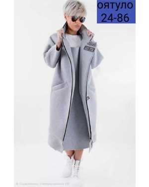 Изображение 1