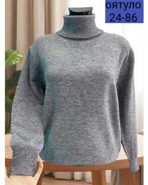 СВИТЕР ТКАНЬ ЛАПША КАШЕМИР (ВЯЗКА)