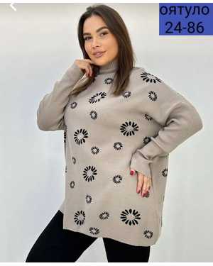 КОФТА ТКАНЬ ХЛОПОК, АНГОРА