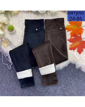 ШТАНЫ ТКАНЬ БАМБУКОВЫЙ