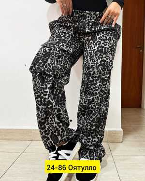 ШТАНЫ ТКАНЬ ФЛИС