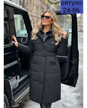 КУРТКА ТКАНЬ ХОЛЛОФАЙБЕР