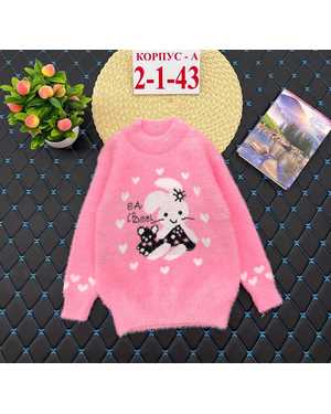 КОФТА ТКАНЬ СВИТЕР, Х/Б