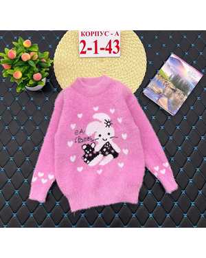 КОФТА ТКАНЬ СВИТЕР, Х/Б