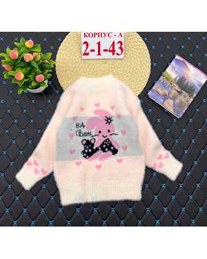 КОФТА ТКАНЬ СВИТЕР, Х/Б