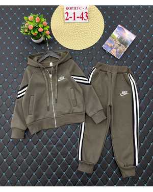 ДЕТСКИЙ КОСТЮМ ТКАНЬ С НАЧЁСОМ