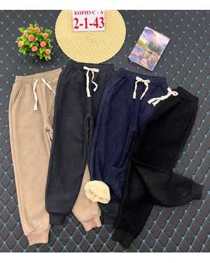 ШТАНЫ ТКАНЬ ХЛОПОК