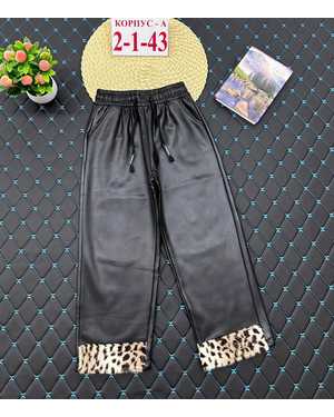 ШТАНЫ ТКАНЬ КОЖА