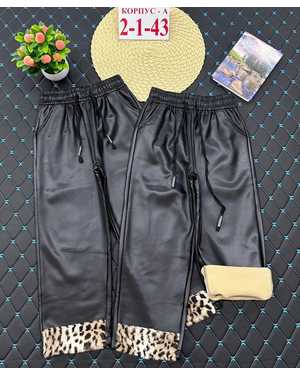 ШТАНЫ ТКАНЬ КОЖА