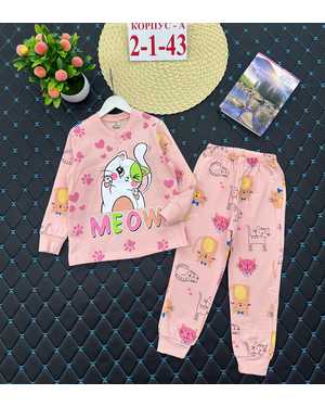 ПИЖАМА ТКАНЬ С НАЧЁСОМ