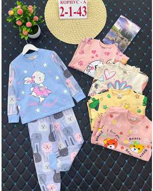 ПИЖАМА ТКАНЬ С НАЧЁСОМ