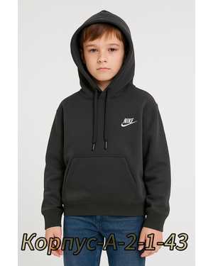 КОФТА ТКАНЬ С НАЧЁСОМ