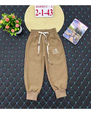 ШТАНЫ ТКАНЬ ХЛОПОК