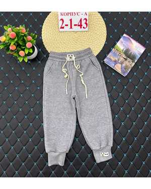 ШТАНЫ ТКАНЬ ХЛОПОК