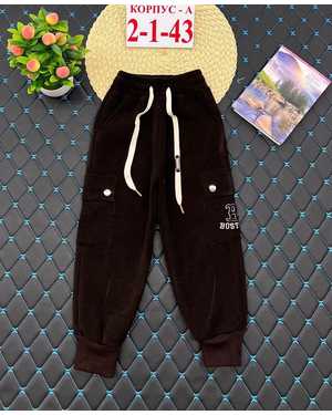 ШТАНЫ ТКАНЬ КОЖА