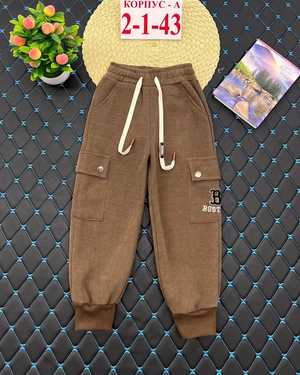 ШТАНЫ ТКАНЬ КОЖА