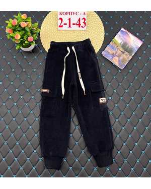 ШТАНЫ ТКАНЬ КОЖА