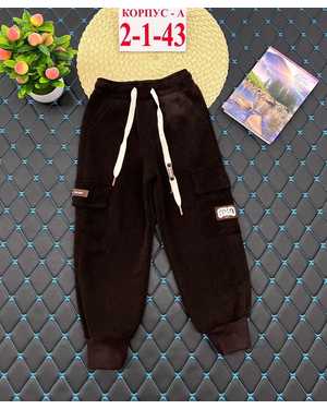 ШТАНЫ ТКАНЬ КОЖА