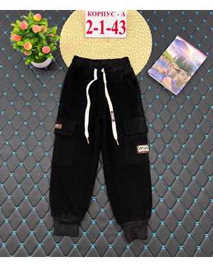 ШТАНЫ ТКАНЬ КОЖА