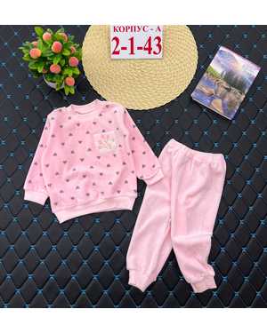 ДЕТСКИЙ КОСТЮМ ТКАНЬ С НАЧЁСОМ