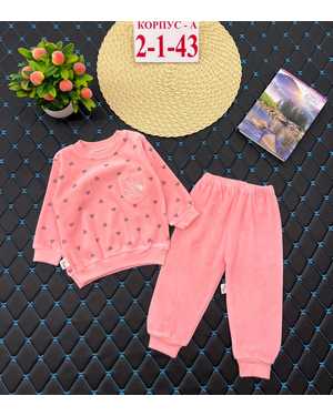 ДЕТСКИЙ КОСТЮМ ТКАНЬ С НАЧЁСОМ