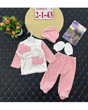 Изображение 1