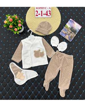 ДЕТСКИЙ КОСТЮМ