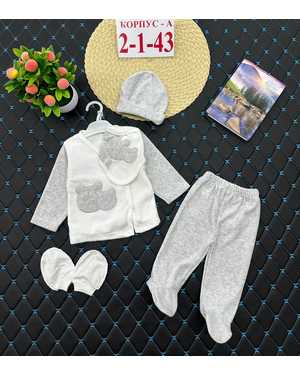 ДЕТСКИЙ КОСТЮМ