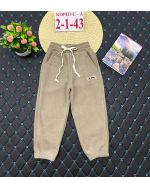 ШТАНЫ ТКАНЬ ХЛОПОК
