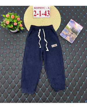 ШТАНЫ ТКАНЬ ХЛОПОК