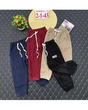 ШТАНЫ ТКАНЬ ХЛОПОК