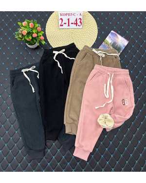 ШТАНЫ ТКАНЬ ХЛОПОК