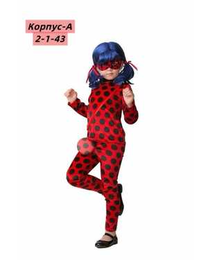 Изображение 1