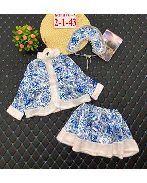 КОМПЛЕКТ ФЕСТИВАЛЬНЫЙ