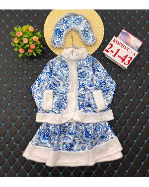 КОМПЛЕКТ ФЕСТИВАЛЬНЫЙ