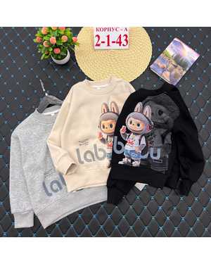 КОФТА ТКАНЬ С НАЧЁСОМ