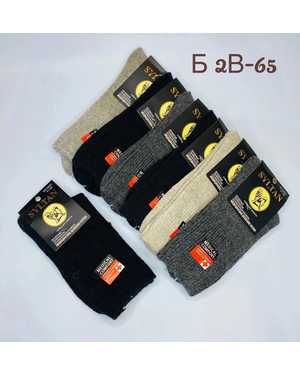 Мужские лечебные термо носки Ослабленная резинка с собачьей шерстью Цена за упаковку:12пар Состав: Собачья шерсть 70% Бамбук 20% Полиамид 5% Эластан 5% Размеры:41-46