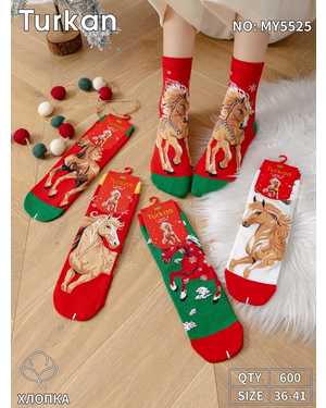 Носки Упаковка 10пар Состав: Хлопок 90% Полиамид 8% Лайкра 2% Размер:36-41