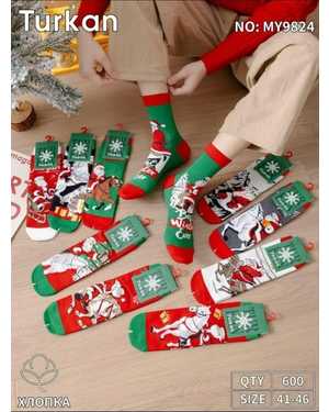 Носки Упаковка 10пар Состав: Хлопок 90% Полиамид 8% Лайкра 2% Размер:41-46