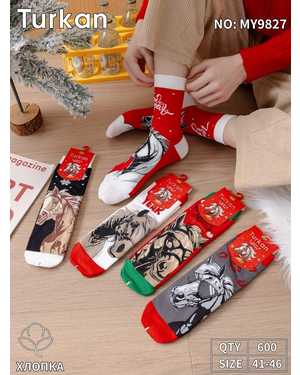 Носки Упаковка 10пар Состав: Хлопок 90% Полиамид 8% Лайкра 2% Размер:41-46