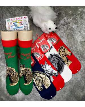 Носки Упаковка 10пар Состав: Хлопок 90% Полиамид 8% Лайкра 2% Размер:41-46