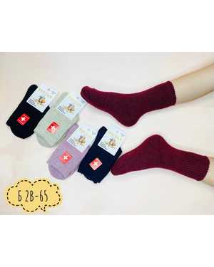 Подростковые тёплые носочки с верблюжьей шерстью Цена за упаковку:10пар Состав: Верблюжья шерсть 85% Эластан 15%