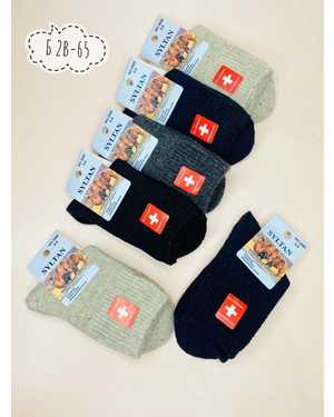 Подростковые тёплые носки с верблюжьей шерстью Состав: Верблюжья шерсть 85% Эластан 15% Цена за упаковку:10пар