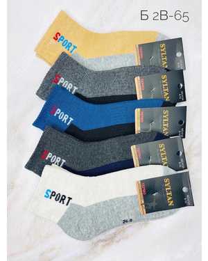 Подростковые тёплые махровые носки Состав: Хлопок 80% Эластан 15% Полиамид 5% Цена за упаковку:10пар