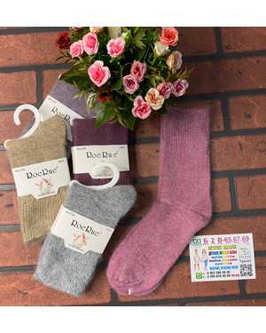 Женские тёплые носки Состав: Кроличий пух 40% Шерсть 30% Спандекс 30% Размер:36-41 Цена за упаковку:10пар