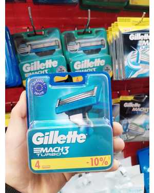 Сменные кассеты Gillette Mach3 Turbo 4 шт