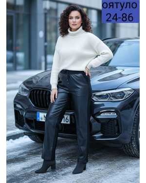 ШТАНЫ ТКАНЬ КОЖА, ТРИКОТАЖ СТРЕЙЧ на меху 8XL50-52 9XL54-56 10Xl 58-60