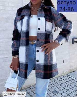 РУБАШКА ТКАНЬ КАШМИР