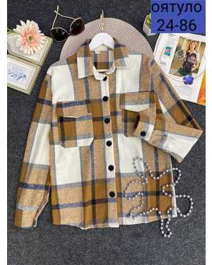 РУБАШКА ТКАНЬ КАШМИР