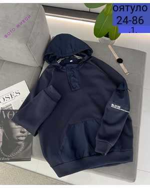 ТОЛСТОВКА В РАЗМЕР ТКАНЬ ФЛИС С НАЧЁСОМ